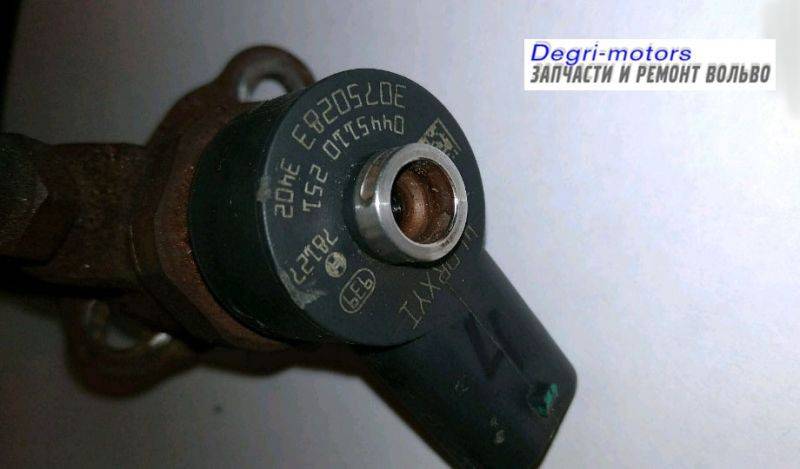 8603595, 30750283 1.1.jpg