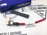 Предохранитель, b+, стартер, 35 mm Volvo S60 II, XC70 II, XC60 \\ VOLVO Original 31376602