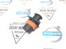 Крышка контакта Volvo S60, S80 II, S80, V70 P26, XC70, V70, XC70 II, XC60, XC90 \\ BOSCH 1 928 404 072