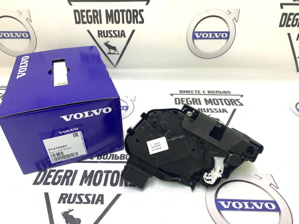 Замок передний левой двери Вольво XC70 II \\ VOLVO (Original) 31416681