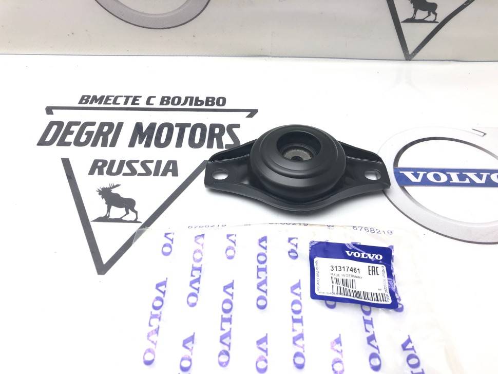 Опора амортизатора заднего VOLVO XC70 II \\ VOLVO Original 31317461