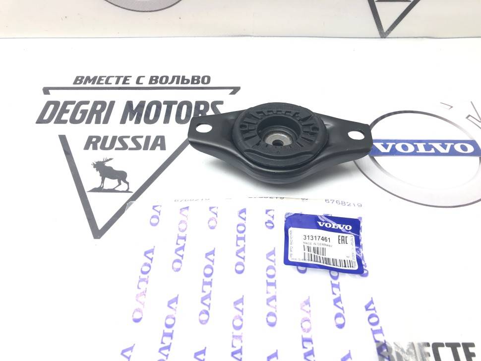 Опора амортизатора заднего VOLVO XC70 II \\ VOLVO Original 31317461