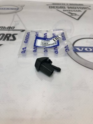 Форсунка омывателя веерная (без обогрева) \\ VOLVO S60 II, S80 II, XC60, XC70 II \\ VOLVO (Original)