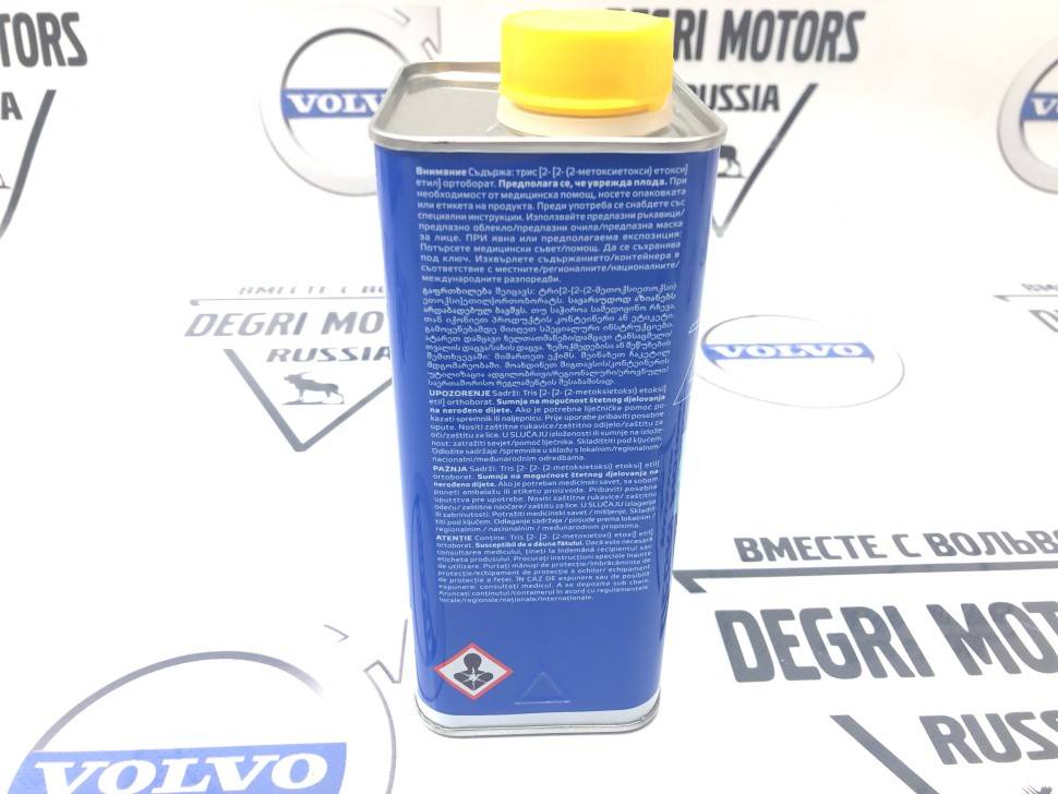 Тормозная жидкость DOT 4 1000ml \\ ATE 03.9901-5832.2