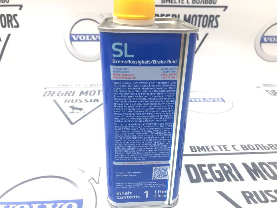 Тормозная жидкость DOT 4 1000ml \\ ATE 03.9901-5832.2