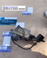 Блок розжига левый VOLVO S40 II B5244S 2004-2012