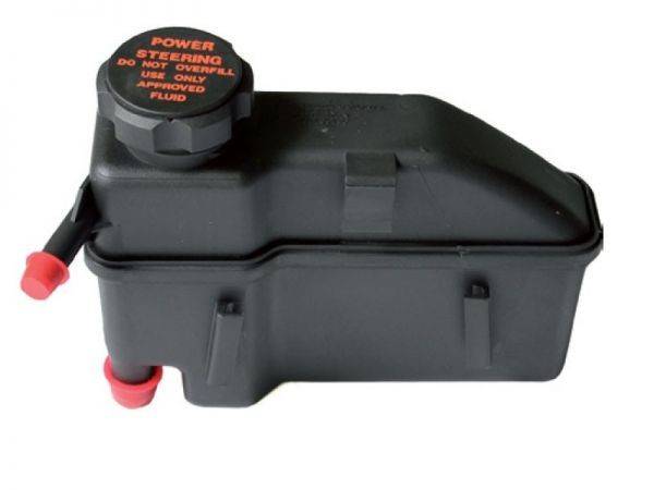 Бачок ГУР Volvo C70, S60, S70, V70, S80, V70 II, XC70 \\ VOLVO Original 30665496