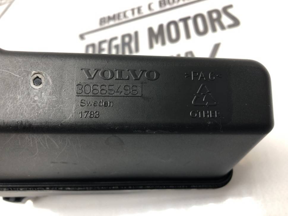 Бачок ГУР Volvo C70, S60, S70, V70, S80, V70 II, XC70 \\ VOLVO Original 30665496