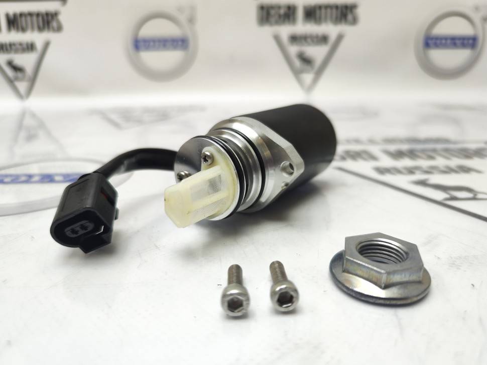 Масляный насос муфты HALDEX \\ VOLVO S60 II, S80 II, XC70 II, XC60, ХС90 \\ SWParts SW30783079