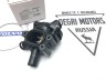 Корпус термостата, комплект VOLVO S60 II, S80 II, V40 Cross Country \\ GParts VO30650753