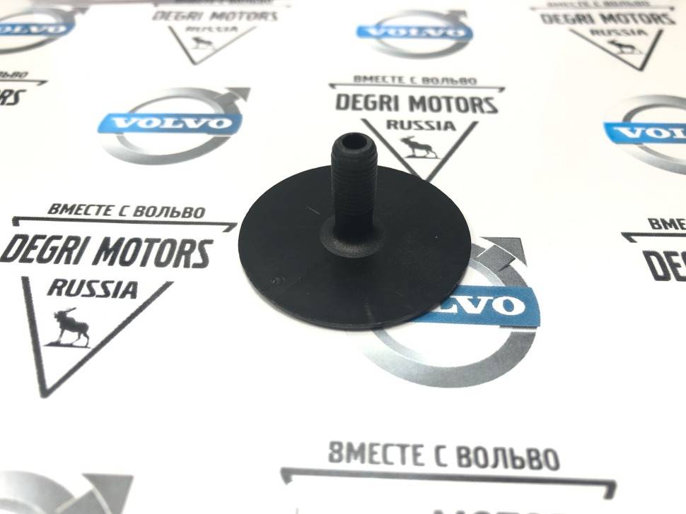 Держатель коврика \\ VOLVO Original 8641612