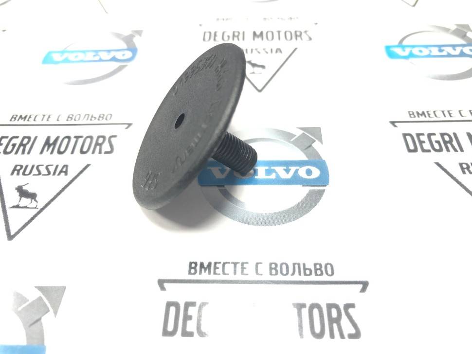 Держатель коврика \\ VOLVO Original 8641612