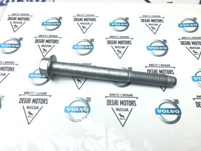 Болт передней вилки подвески нижний Вольво XC60 II, XC90 II, V60CC, V90CC \\ VOLVO Original 30769365