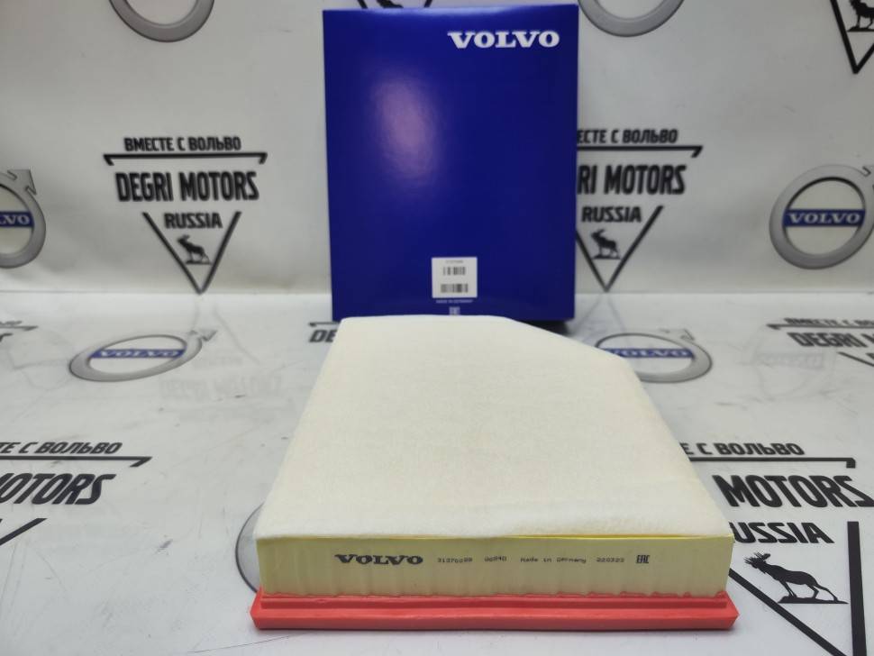 Фильтр воздушный S60 III, S90 II, V60, V90 II, V90CC, XC60 II, XC90 II \\ VOLVO Original 31370089