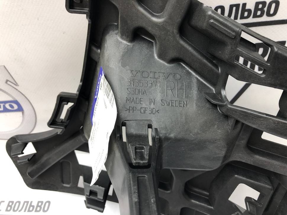 Кронштейн переднего бампера правый под фару VOLVO XC90 II NEW \\ VOLVO Original 31353371