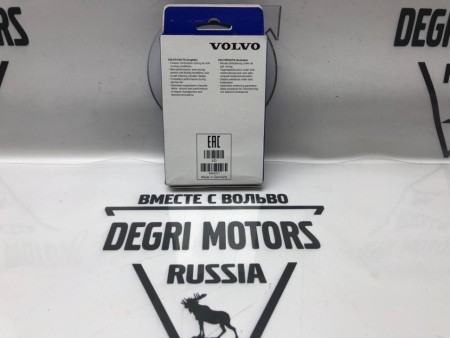 Комплект свечей зажигания VOLVO S60, S80, V70, V70,XC70,XC90 \\ 5CYL turbo \\ VOLVO Original 8692071