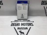 Комплект свечей зажигания VOLVO S60, S80, V70, V70,XC70,XC90 \\ 5CYL turbo \\ VOLVO Original 8692071