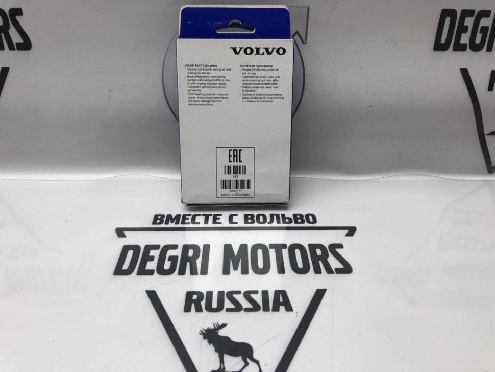 Комплект свечей зажигания VOLVO S60, S80, V70, V70,XC70,XC90 \\ 5CYL turbo \\ VOLVO Original 8692071