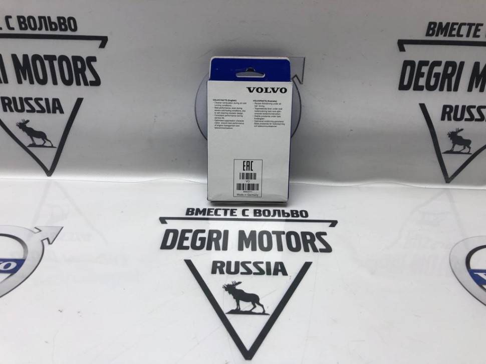 Комплект свечей зажигания VOLVO S60, S80, V70, V70,XC70,XC90 \\ 5CYL turbo \\ VOLVO Original 8692071