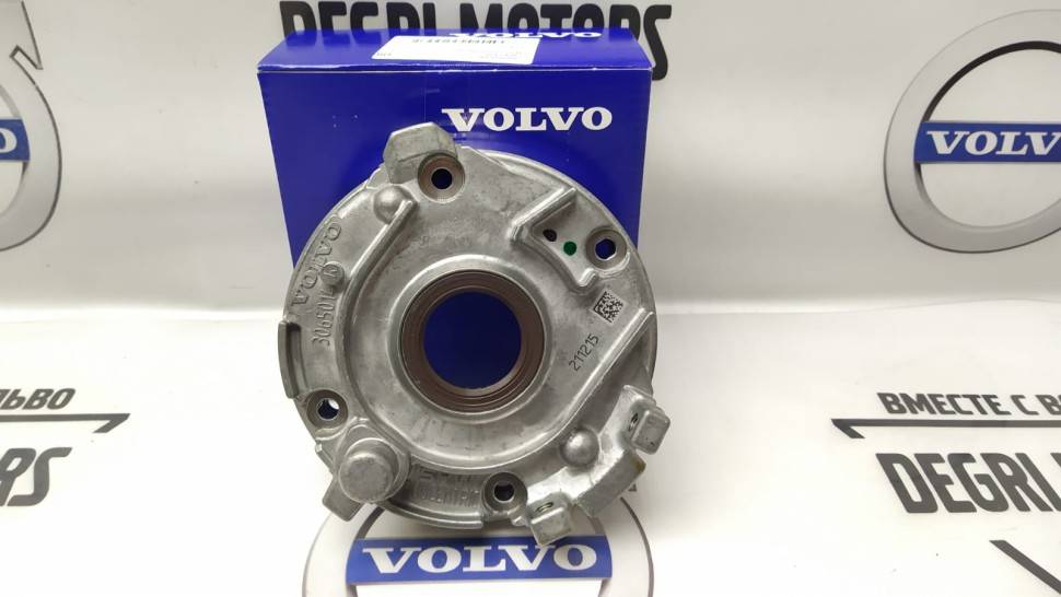 Масляный насос VOLVO \\ VOLVO Original 30650144