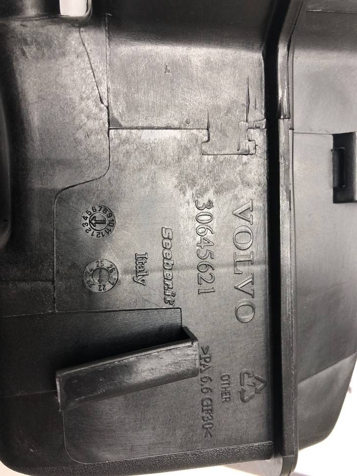 Бачок ГУР Volvo S60, S80, V70 II, XC70, XC90 \\ VOLVO (original) 30645621