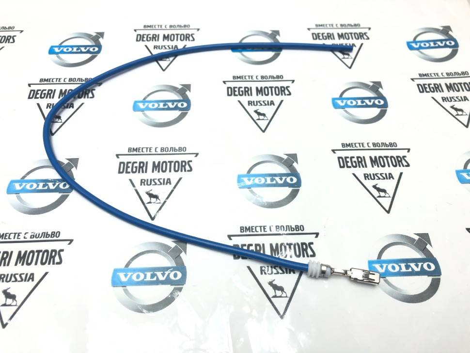 Ремонтный терминал \\ 2.5 mm%2 TYPE B Tin (Sn) Pin size 2.8 mm \\ VOLVO Original 31346347