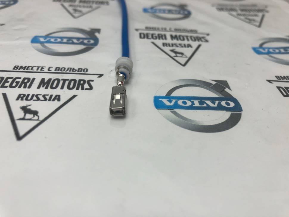 Ремонтный терминал \\ 2.5 mm%2 TYPE B Tin (Sn) Pin size 2.8 mm \\ VOLVO Original 31346347