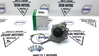 Насос охлаждающей жидкости Volvo S40 II, S60 II, S80 II, XC70, XC90 \\ INA 538 0043 10
