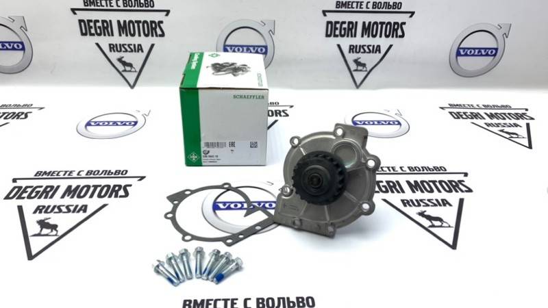 Насос охлаждающей жидкости Volvo S40 II, S60 II, S80 II, XC70, XC90 \\ INA 538 0043 10