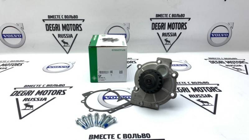 Насос охлаждающей жидкости Volvo S40 II, S60 II, S80 II, XC70, XC90 \\ INA 538 0043 10