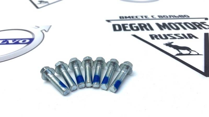 Насос охлаждающей жидкости Volvo S40 II, S60 II, S80 II, XC70, XC90 \\ INA 538 0043 10