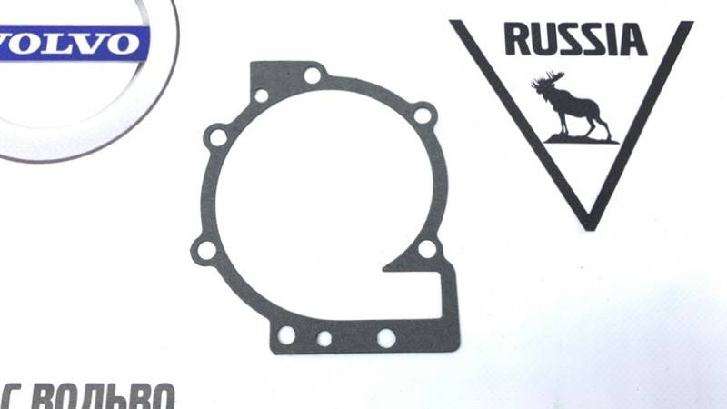 Насос охлаждающей жидкости Volvo S40 II, S60 II, S80 II, XC70, XC90 \\ INA 538 0043 10