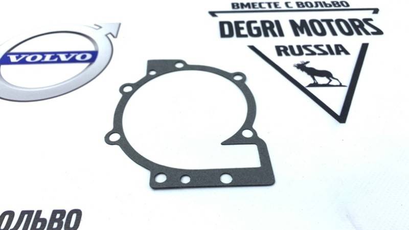 Насос охлаждающей жидкости Volvo S40 II, S60 II, S80 II, XC70, XC90 \\ INA 538 0043 10