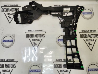 Bracket \\ VOLVO Original 31663175