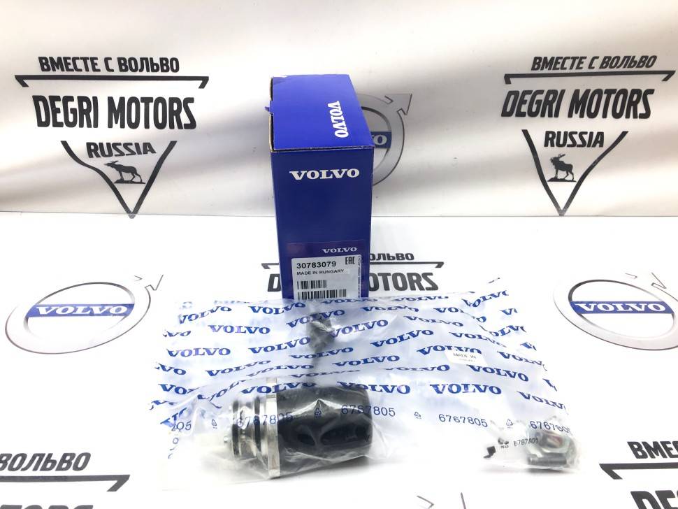 Масляный насос муфты HALDEX \\ VOLVO S60, S60 II, S80, S80 II, V70 II, V70 III, XC70, XC70 II, XC60, ХС90, C30 до 2009 года \\ VOLVO Original 30783079-0.jpg