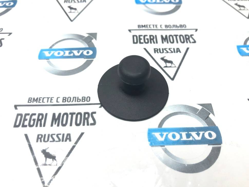 Держатель коврика \\ VOLVO Original 8641613