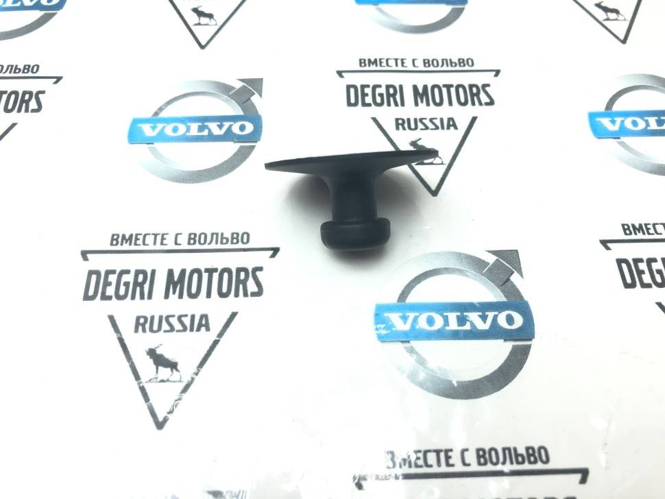 Держатель коврика \\ VOLVO Original 8641613