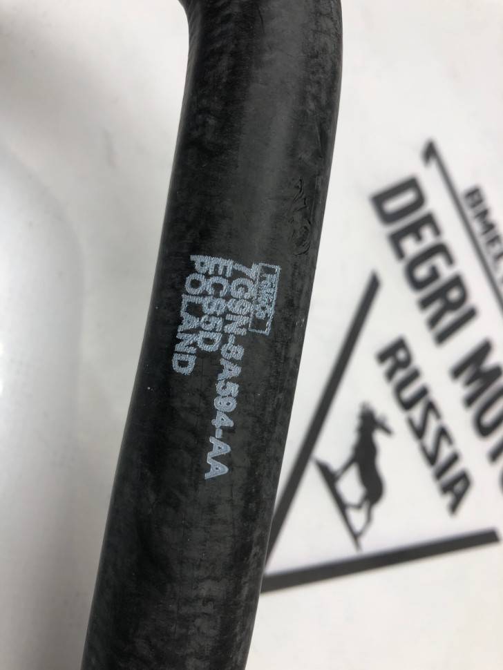 Патрубок системы охлаждения B6324S VOLVO S80 II, XC60, XC70 II, XC90 \\ VOLVO Original 30774512