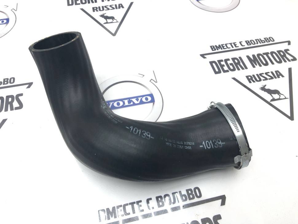 Патрубок охлаждения интеркулера VOLVO XC70 II, S80 II \\ D5244Txx \\ VOLVO Original 31370210