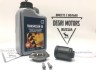 Комплект для ТО муфты HALDEX 4 VOLVO ХС90 \\ после 2009 года \\ VOLVO Original