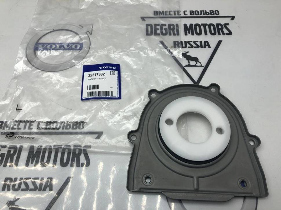 Сальник к/в задний VOLVO \\ VOLVO 32317382