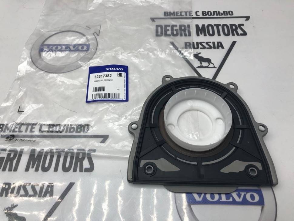 Сальник к/в задний VOLVO \\ VOLVO 32317382