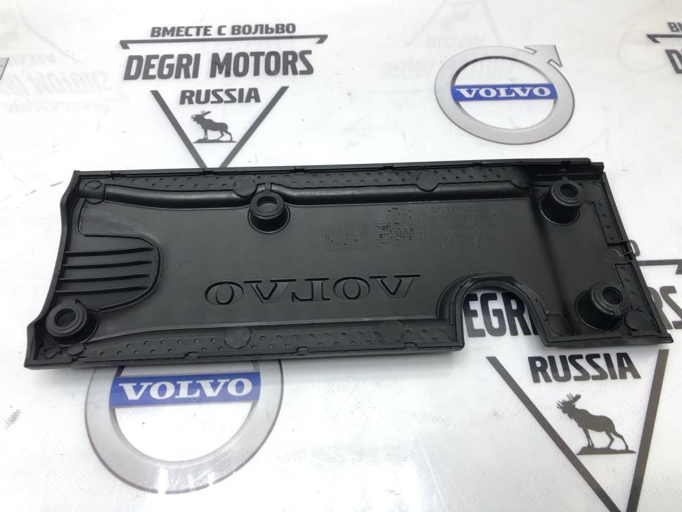 Декоративная крышка клапанной крышки Вольво S40 II, C30, V50 \\ VOLVO (Original) 30650468