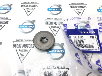 Крышка винта крепления муфты VVT Вольво S40, S70, S60, S80, XC90, C30 \\ VOLVO Original 1275364
