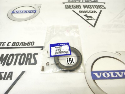 Передний сальник выпускного распредвала Volvo S40 II, S60, S80 II, XC70 \\ B5244S** \\ VOLVO Original 32402268