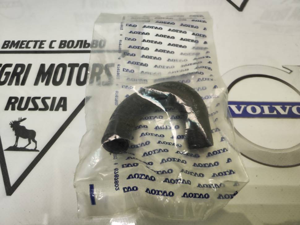Шланг возвратный масляный Volvo C70, S60, S70, V70, V70XC, S80, V70 P26, XC70, XC90 \\ VOLVO Original 31439475