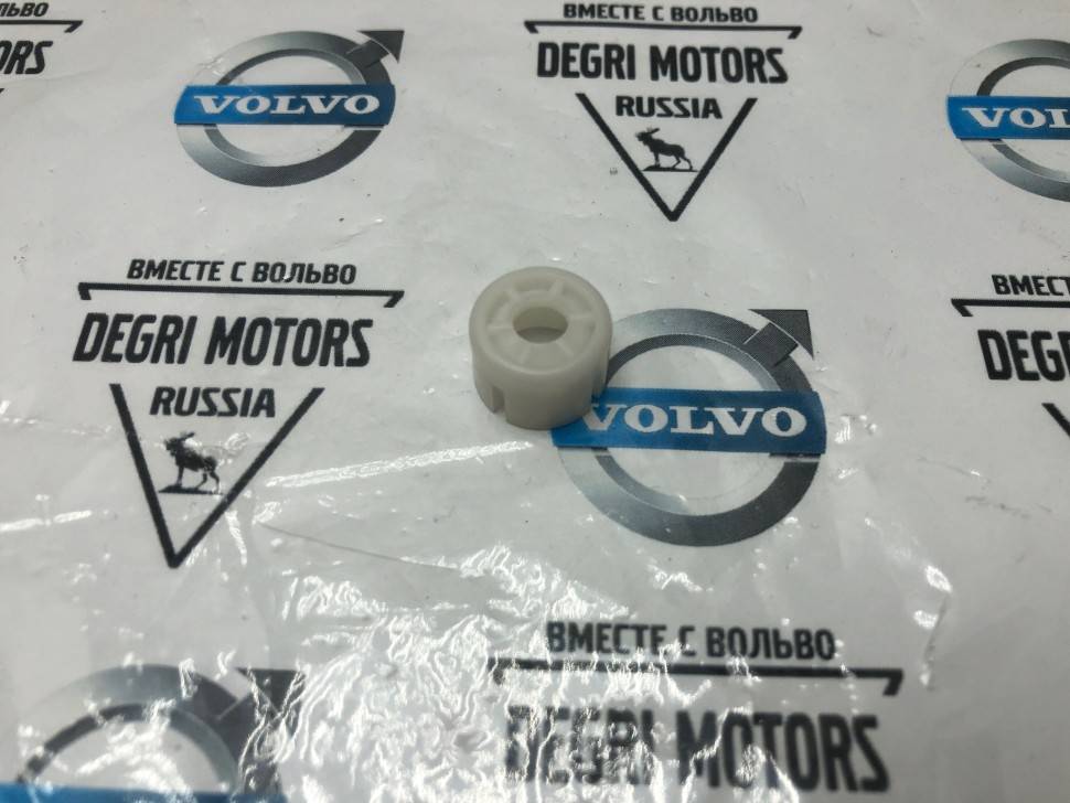 Втулка кулисы мкпп C70, S60, S70, V70, V70XC \\ VOLVO Original 9183908