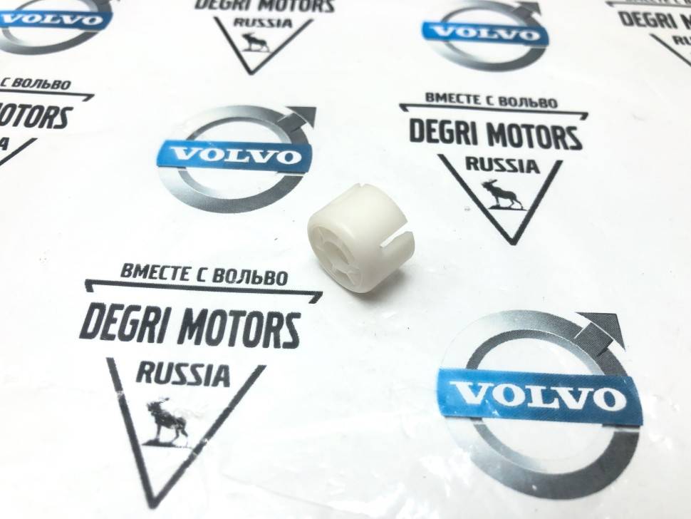 Втулка кулисы мкпп C70, S60, S70, V70, V70XC \\ VOLVO Original 9183908