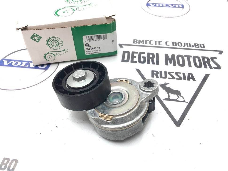 Натяжитель ремня навесного оборудования с роликом D5244T \\ VOLVO S60 II, S80 II, XC70 II, XC60 \\ INA 534 0605 10