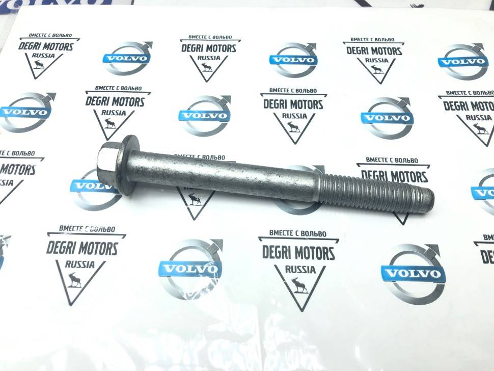 Болт передней вилки подвески нижний V60CC (19-), V90 CC, XC60 (18-), XC90 (16-) \\ VOLVO Original 30670571